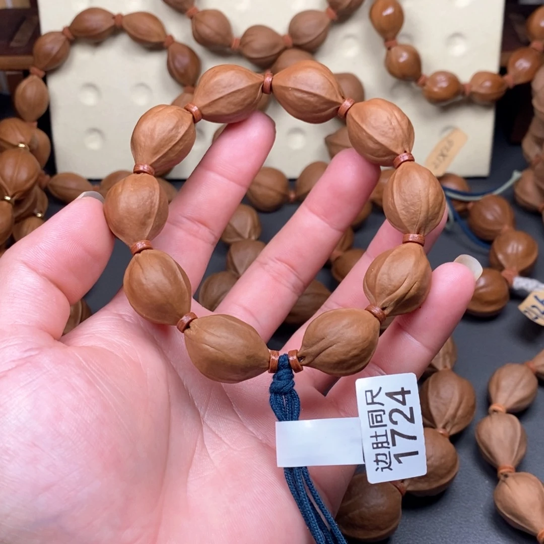 手串/手链橄榄核～***~