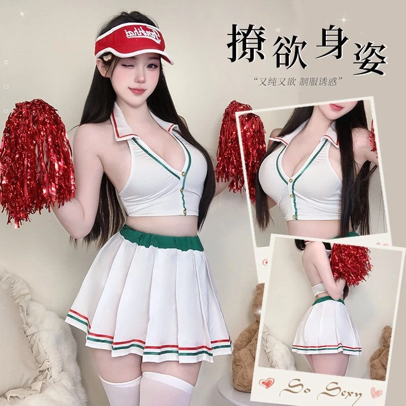 【啦啦队】纯欲足球宝贝火辣诱惑少女性感学院风显瘦欧美夏季外穿