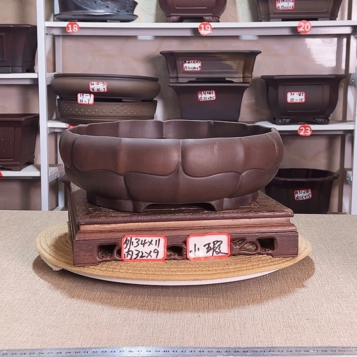 紫砂花盆紫砂花盆