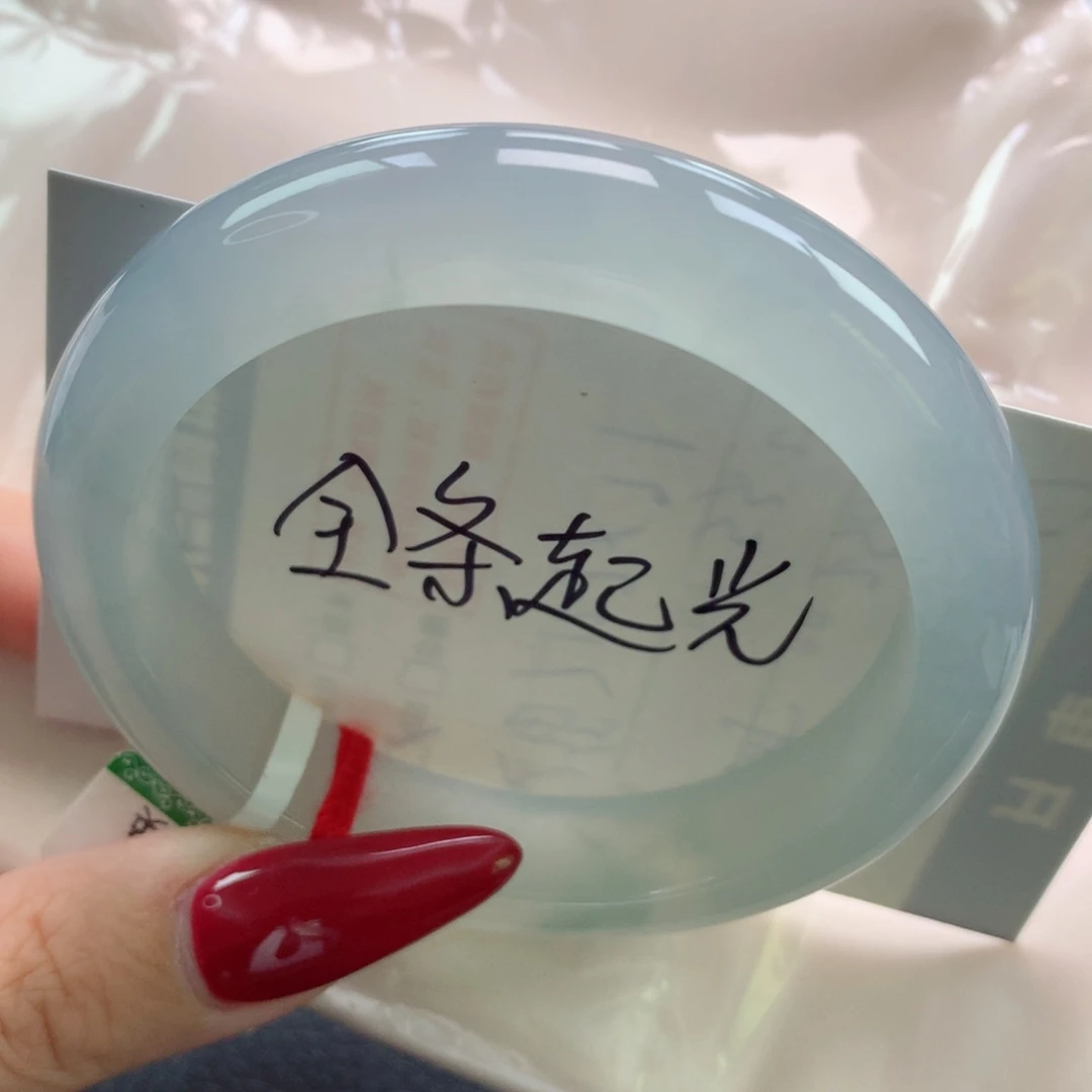 未镶嵌手镯翡翠缅甸天然翡翠A货56.5
