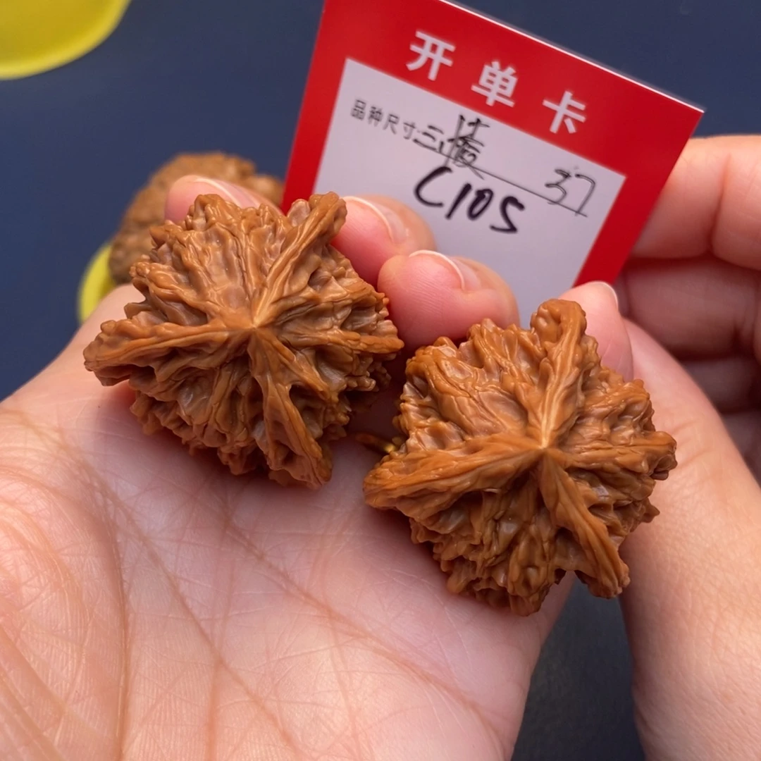 文玩核桃吊坠文玩核桃