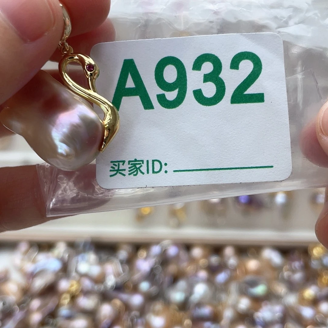 淡水珍珠未镶嵌颈饰