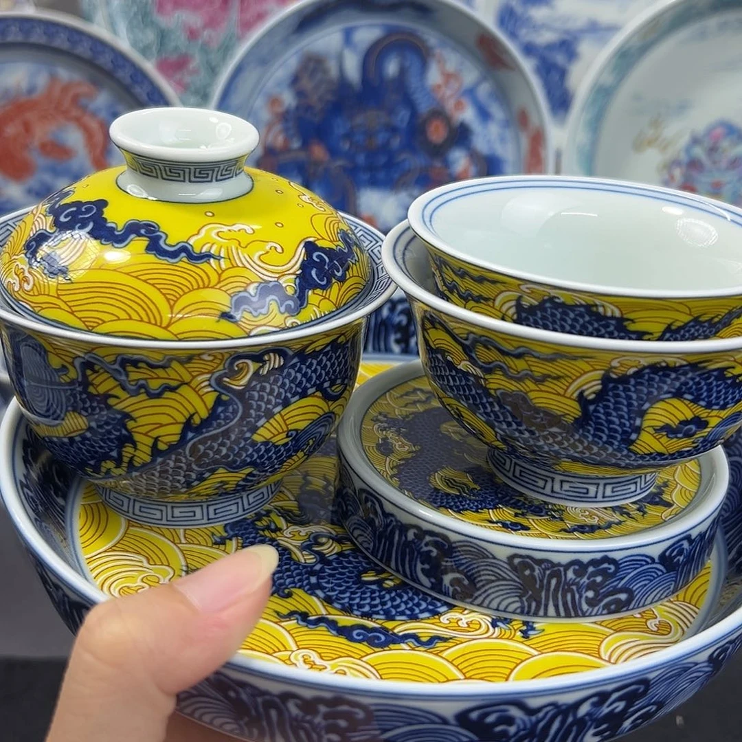 景德镇瓷器研究中心