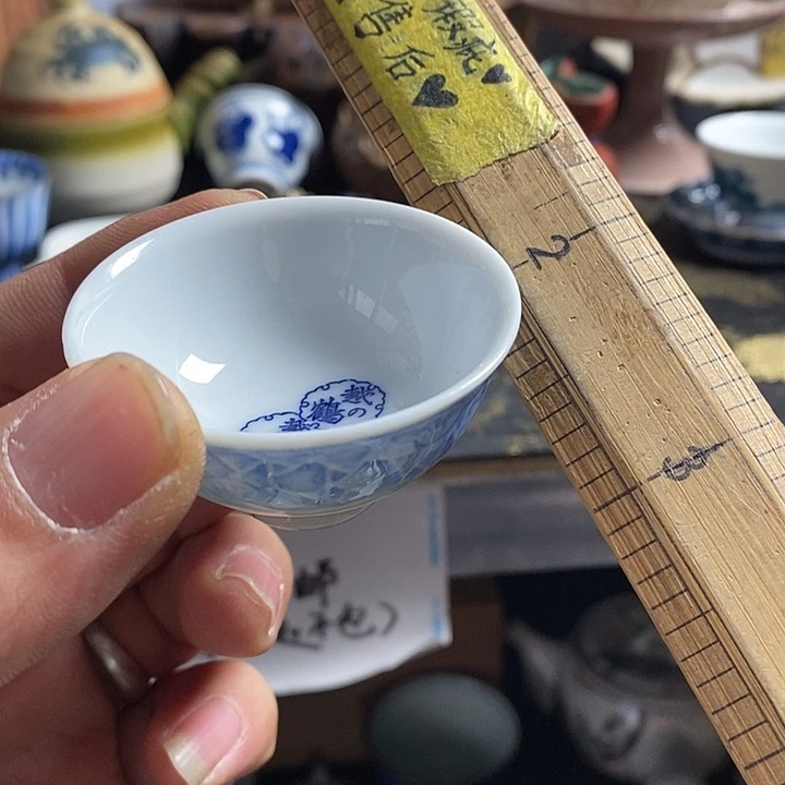 陶哈哈哈哈哈哈哈哈80