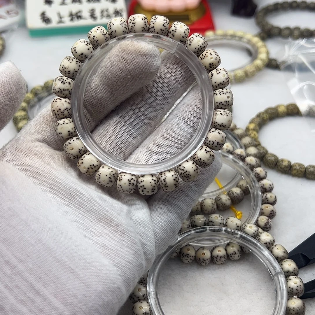 手串星月菩提98骨瓷白一线天  07