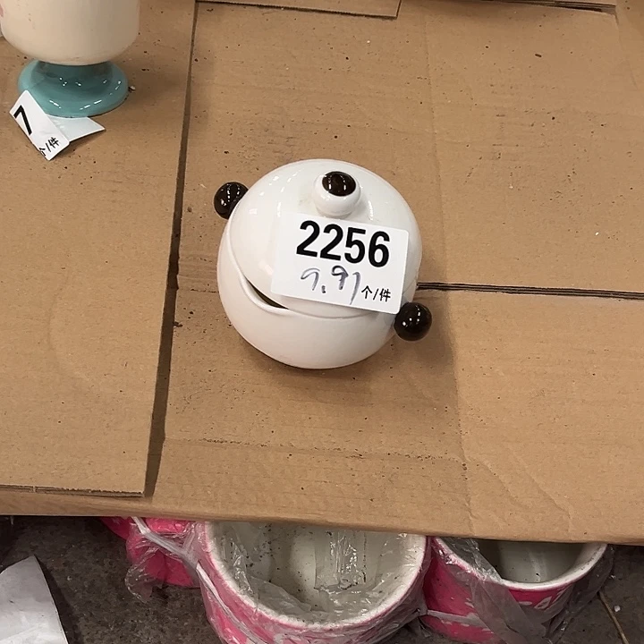 瓷微瑕外贸餐具2256