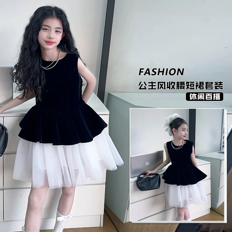 2025夏款女中大童韩版时尚气质休闲百搭洋气丝绒礼服纱裙-套装