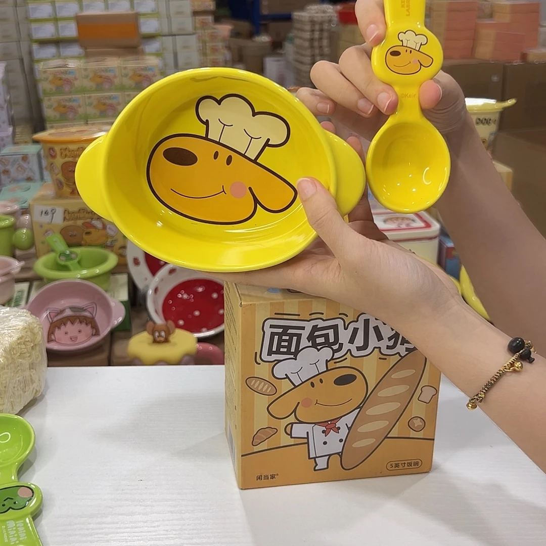 瓷108 陶瓷陶瓷陶瓷陶瓷