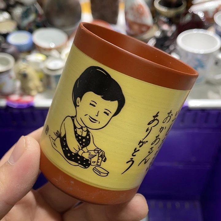 瓷片555555555555555555