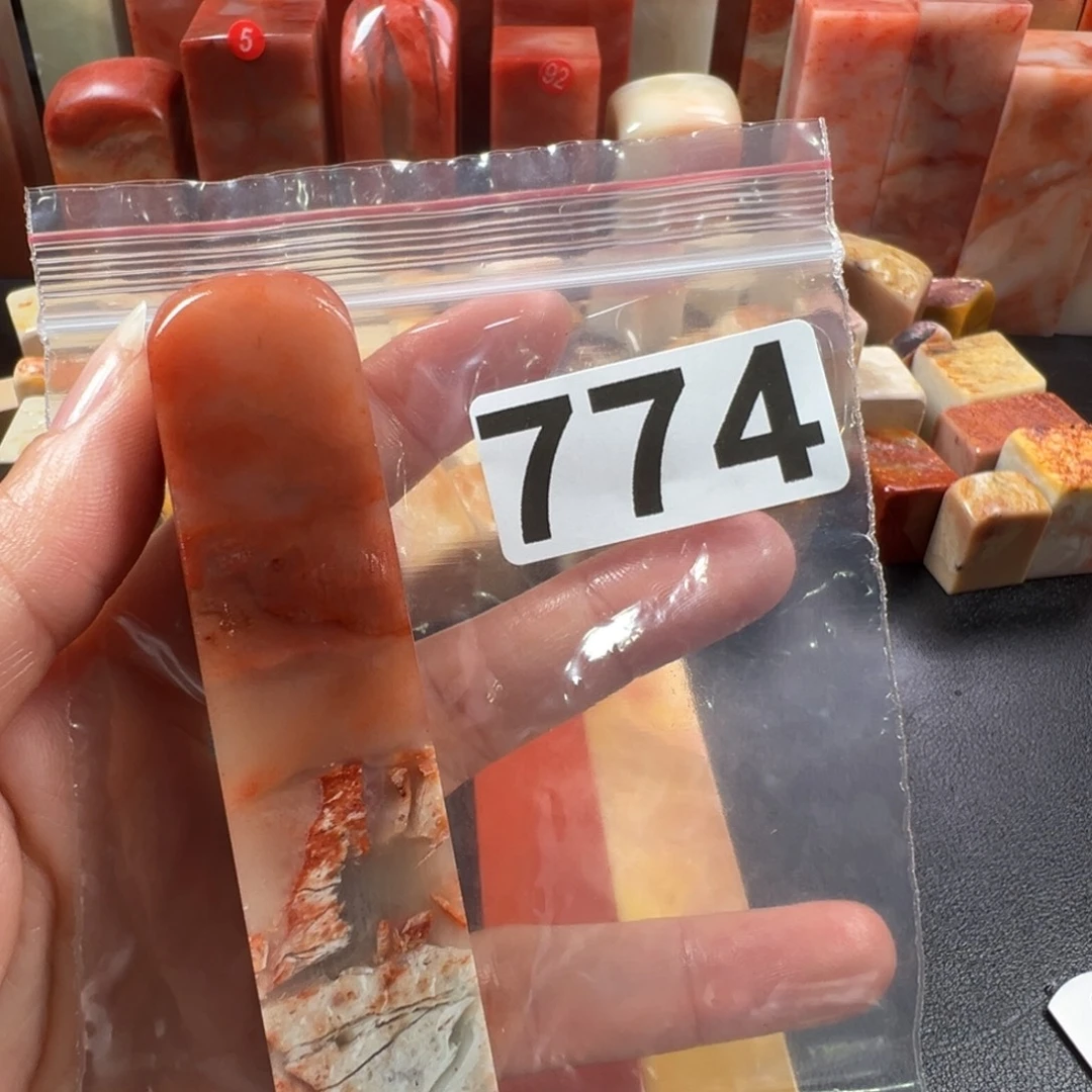 淡***然老挝石印石老挝石