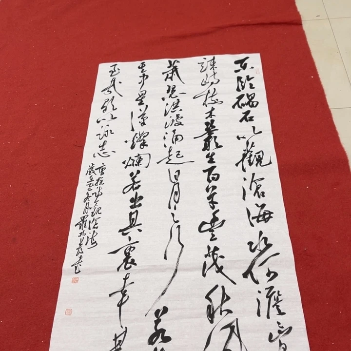 书法罗柏发老师书法作品集