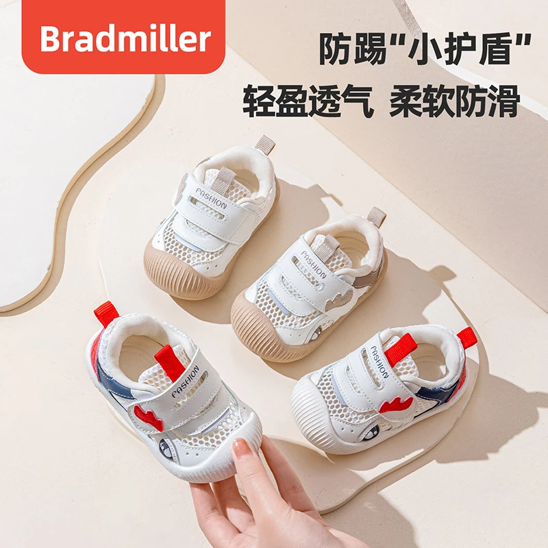 2025春季新款宝宝关键鞋女防滑耐磨学步鞋男夏季软底透气小童网鞋