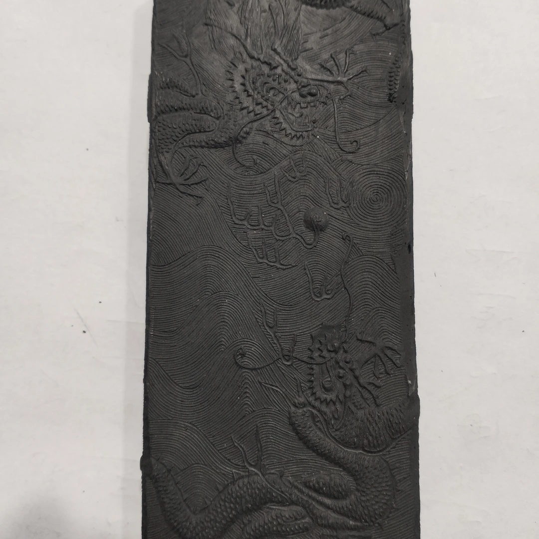 绩溪胡开文四两龙德油烟墨