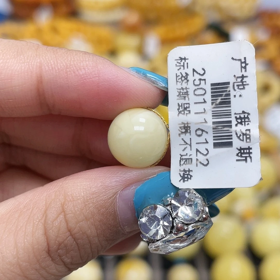 蜜蜡未镶嵌珠宝奇石10.8mm圆珠瑕