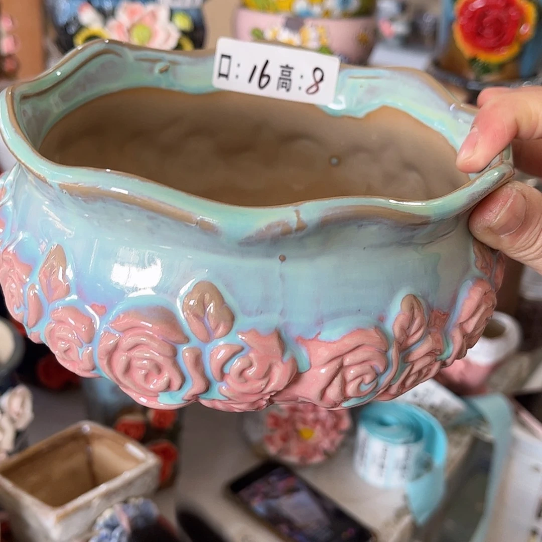 【闪购商品】红陶福利