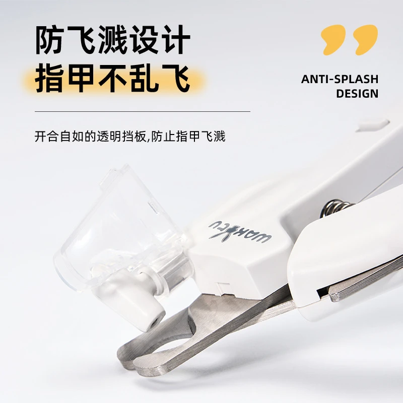 Wakytu英国猫咪指甲剪专用宠物指甲刀狗狗指甲钳神器幼猫用品