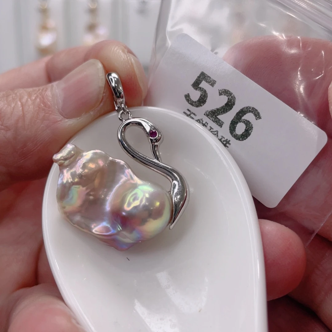 颈饰未镶嵌淡水珍珠芳