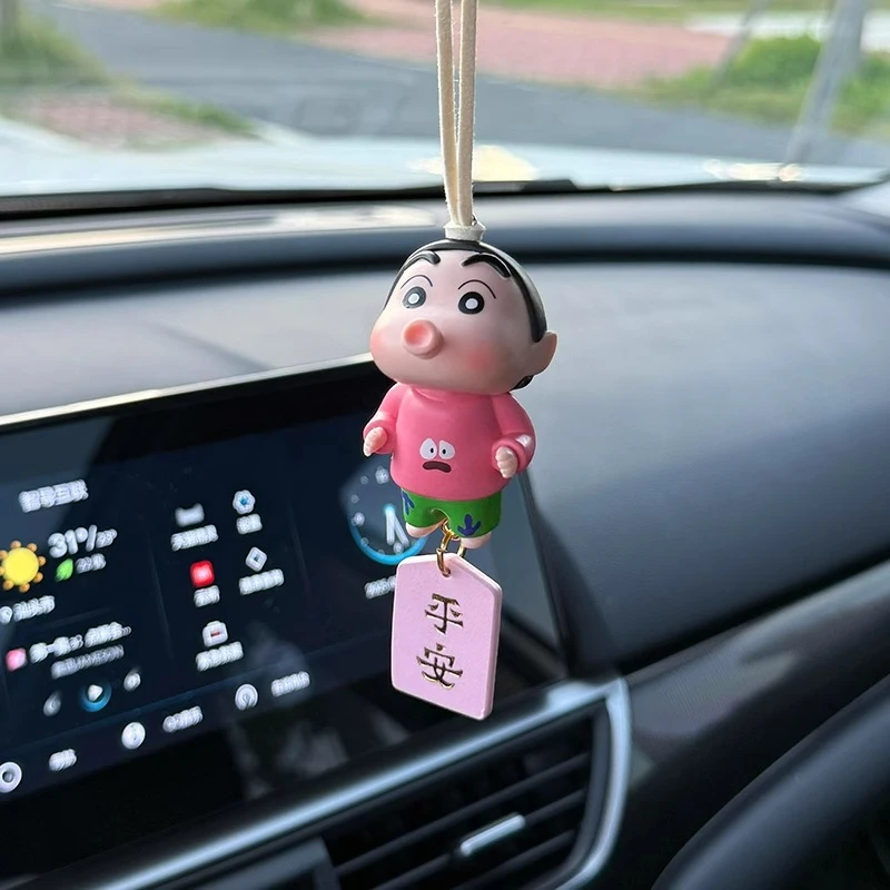 蜡笔小新车挂后视镜汽车挂饰车内饰品摆件手办高级感新车礼物男女
