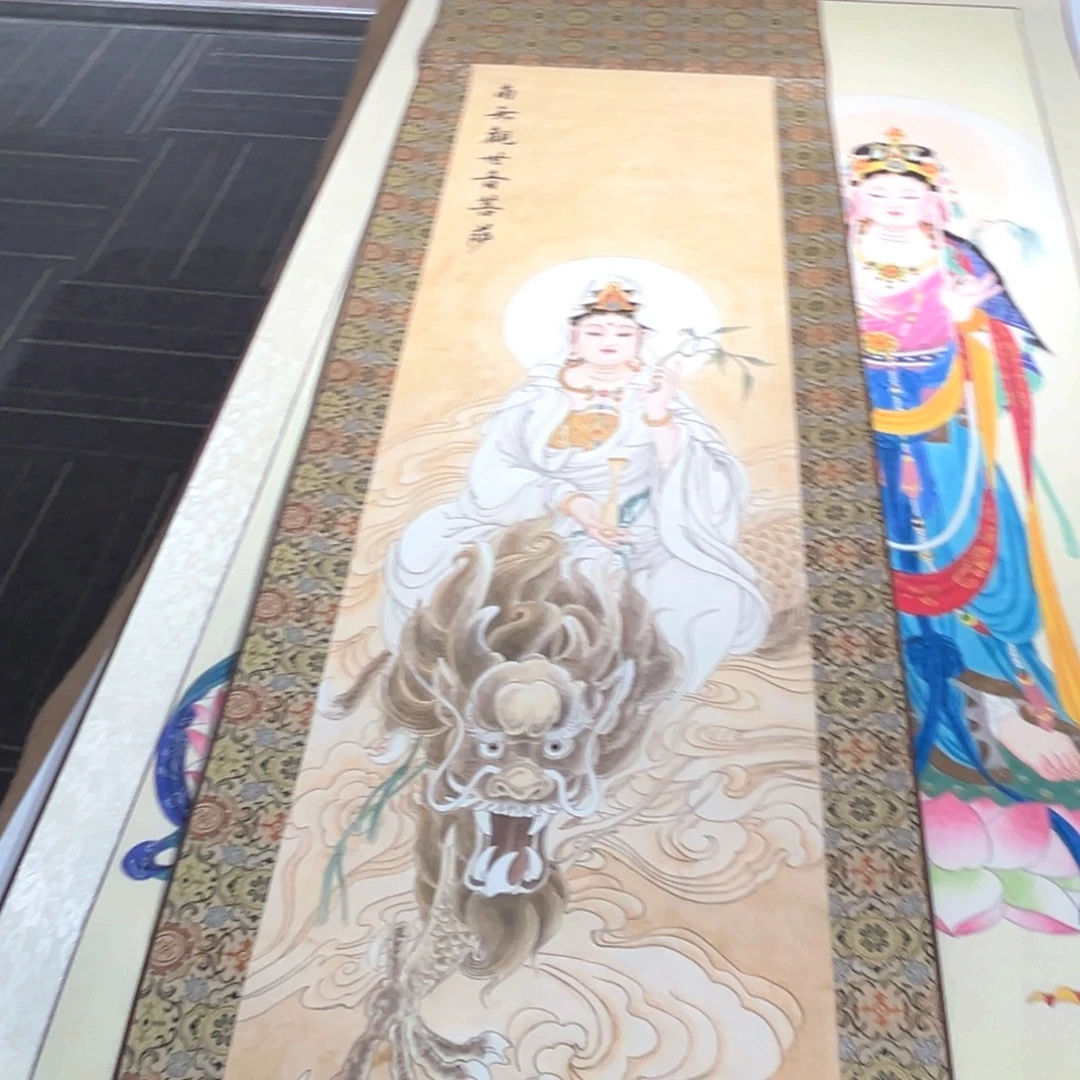 西***北国画微瑕福利画轴观音菩萨