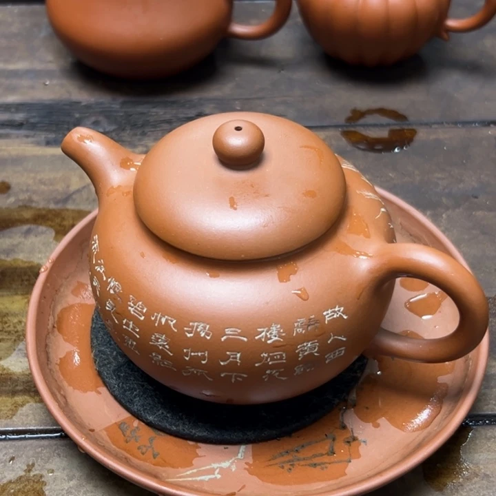 茶壶紫砂金**艺年糕土柿圆