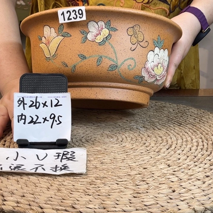 紫砂花盆微微瑕柴烧牡丹手绘大碗1239