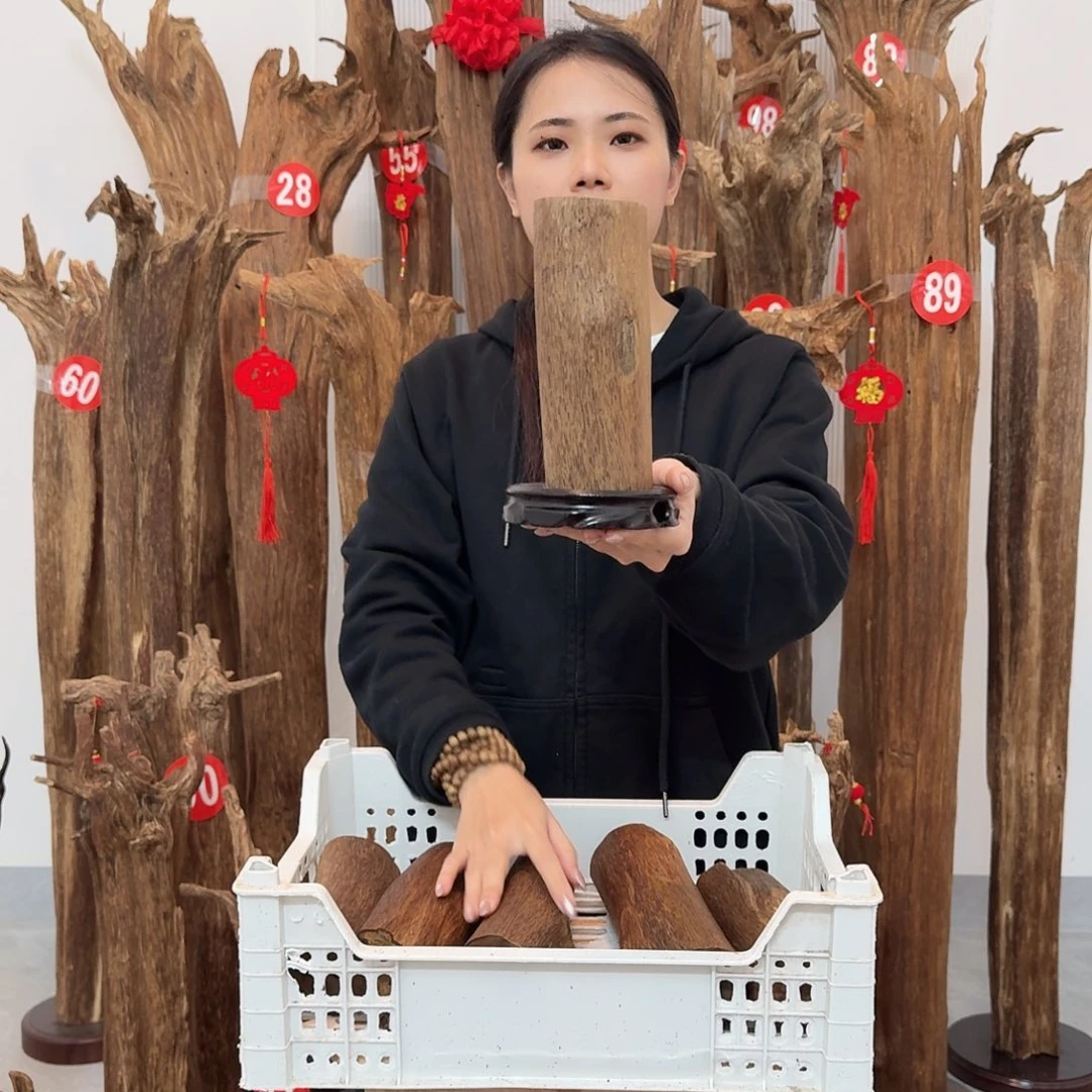 沉香沉香碎屑原材料