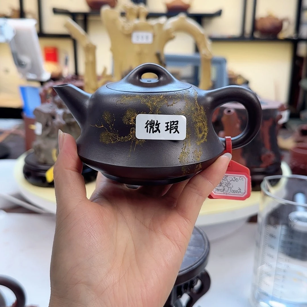 茶壶紫砂正高工王林仙