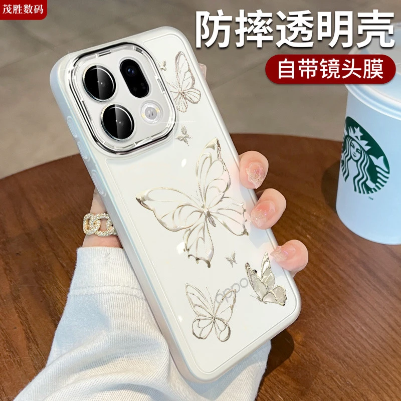 适用oppofindx9手机壳findx9pro新款oppo保护套x8透明全包软蝴蝶