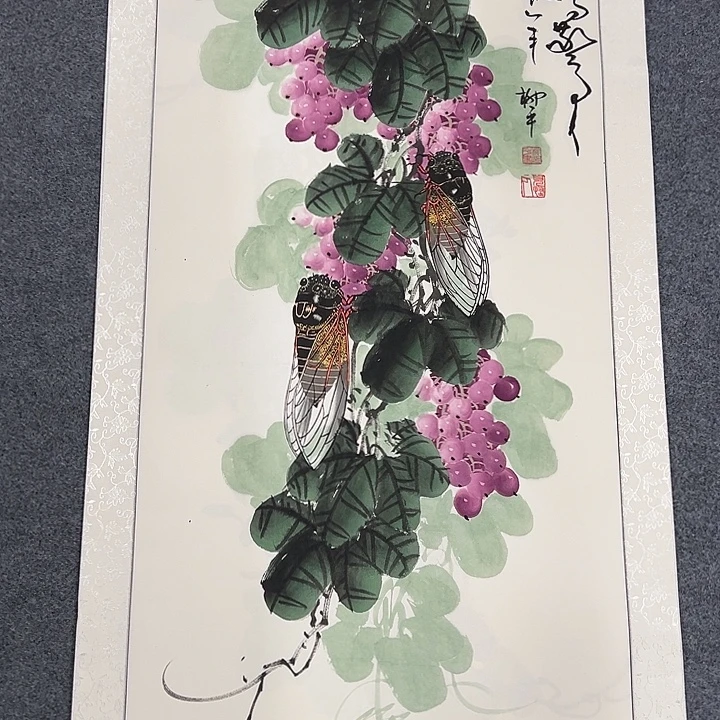 国画我们一起加油努力