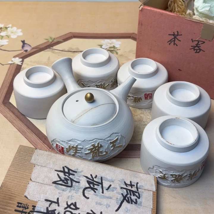 摆件1043今日好物分享