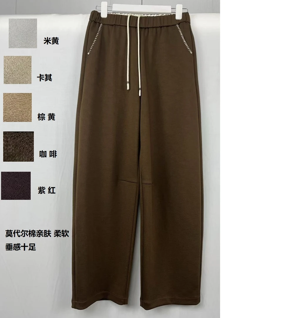 2025003棉莫代尔套装裤子连衣裙面料