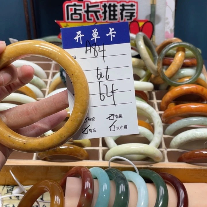 蛇纹石玉手镯未镶嵌墨*