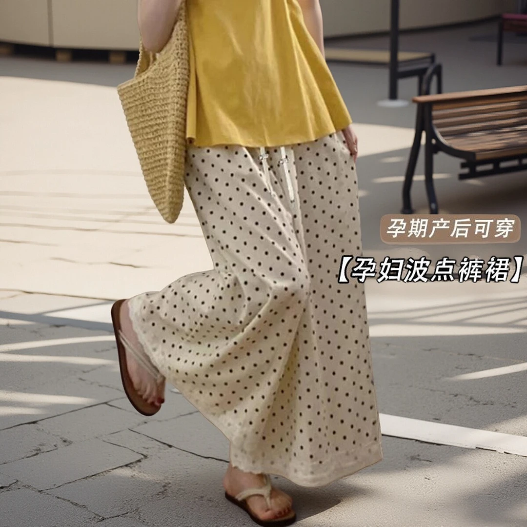 孕妇裤夏季薄款无托腹宽松阔腿裤2025新款孕期蕾丝边波点裤裙外穿