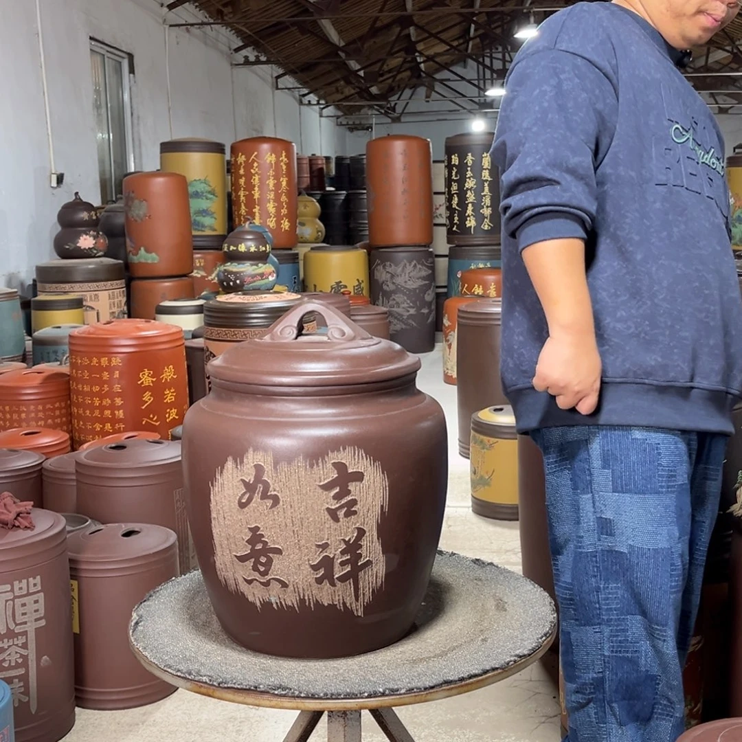 茶叶罐紫砂茶叶罐