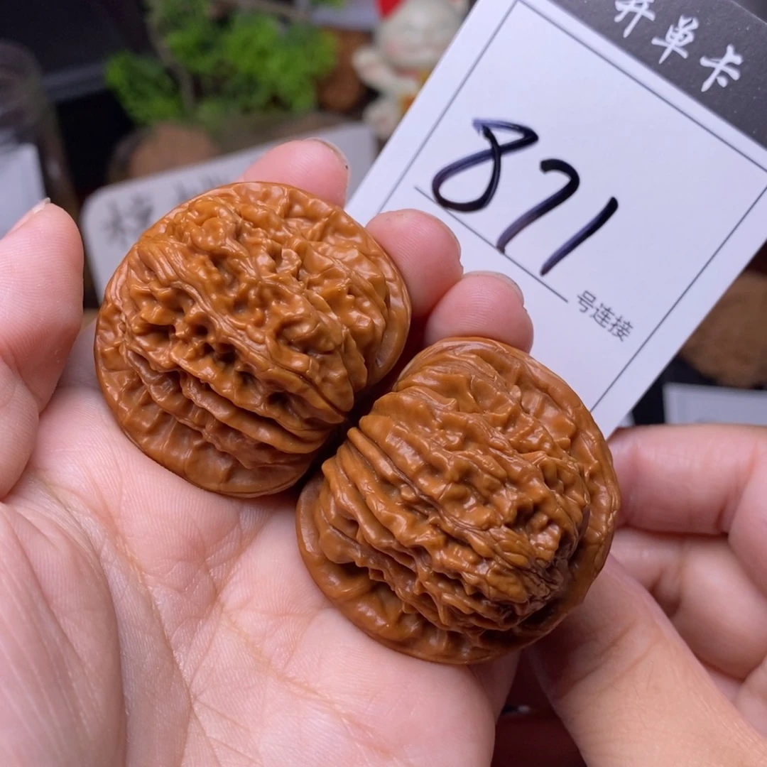 把件文玩核桃871四座楼狮子头4.1