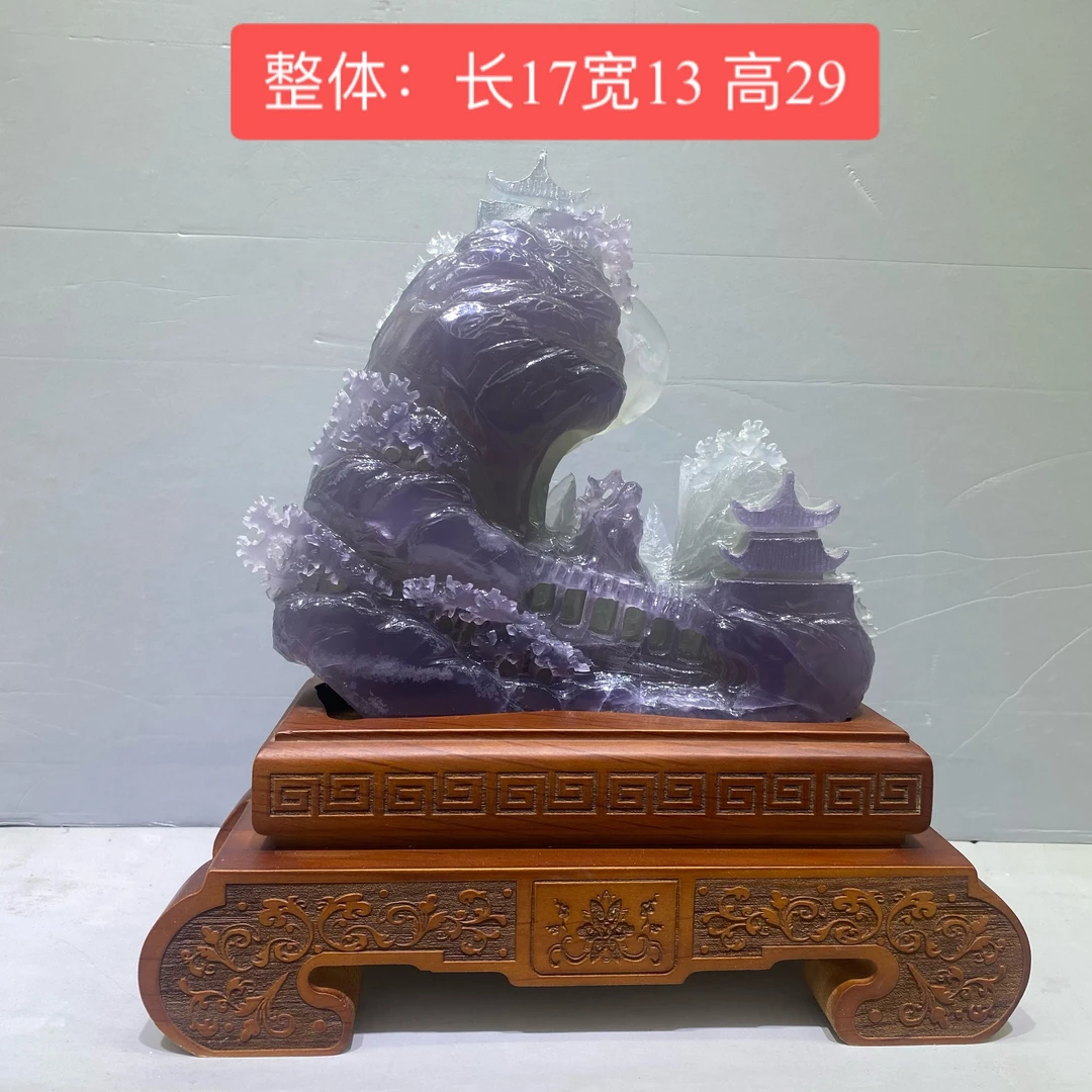 【旭日东升】天然莹石高档家居摆件乔迁开业办公室客厅玄关工艺礼品