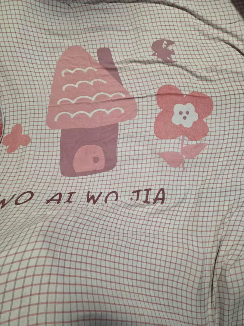 【竹纤维冷感毯】1.5*2.0幸福家园3层柔软透气凉感亲肤冷感毯