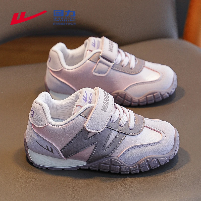 回力童鞋女童德训鞋女孩潮款运动鞋2025中大童秋季款儿童户外鞋子