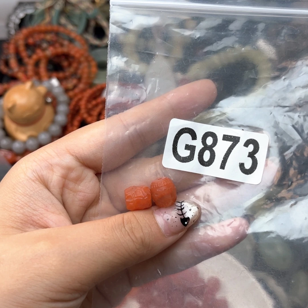 未镶嵌南红玛瑙珠宝奇石
