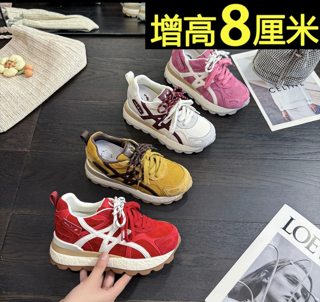 小个子内增高8cm老爹鞋女2025秋季新款透气运动鞋百搭厚底休闲鞋