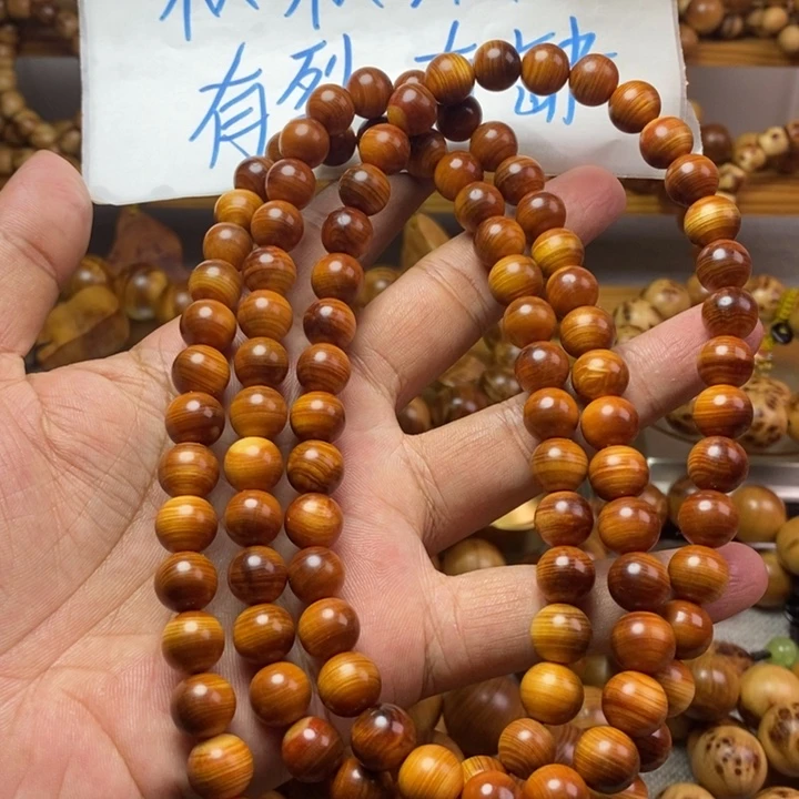 柏木（崖柏）崖柏瑕疵1.0
