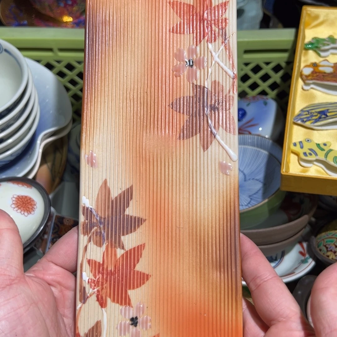高***行陶今天你开心吗 开心～