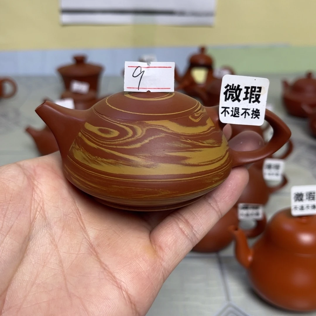 染*（微瑕不退不换）潮州手拉壶，（慎拍）