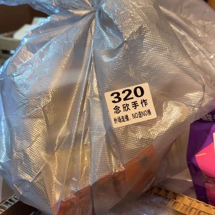 给***炮哈哈哈哈哈哈哈哈320