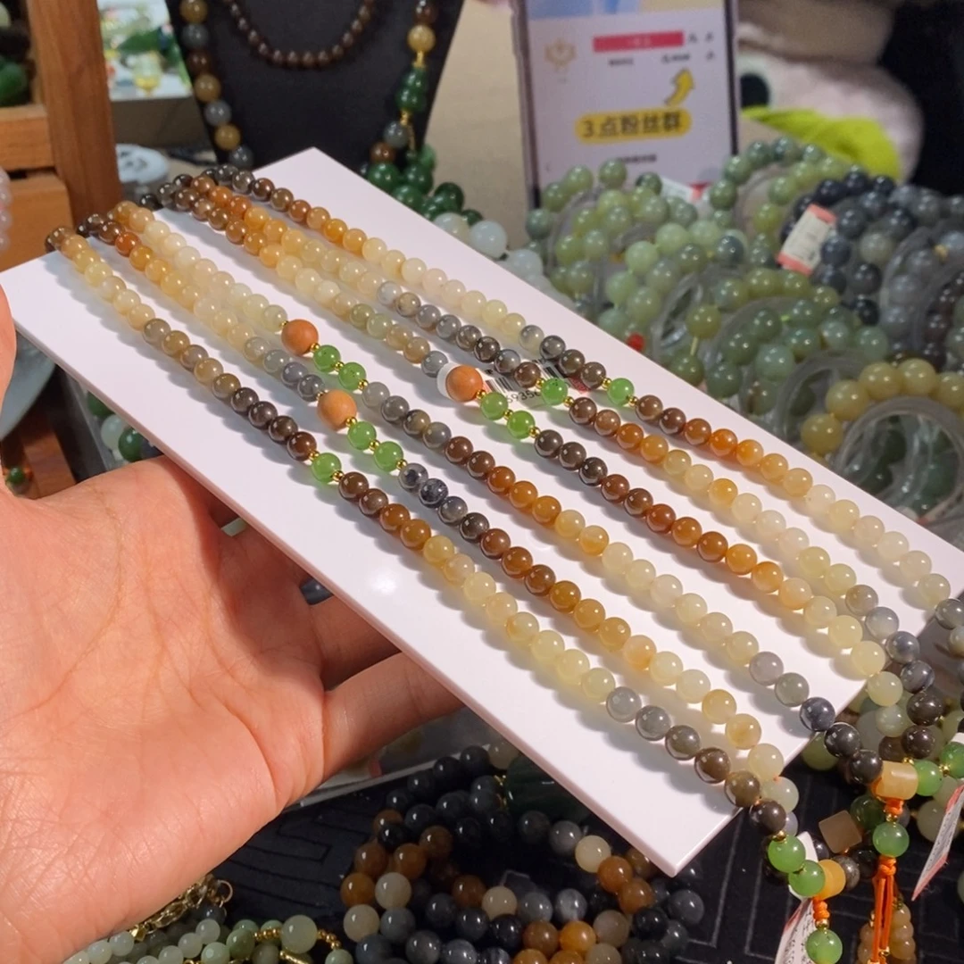 和田玉未镶嵌手链多样性发货拍一发一