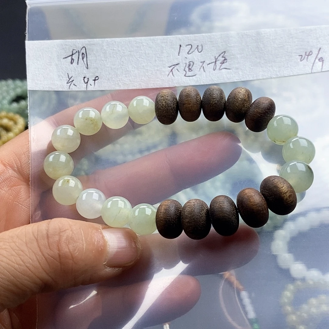 胡***定制翡翠未镶嵌緬甸天然
