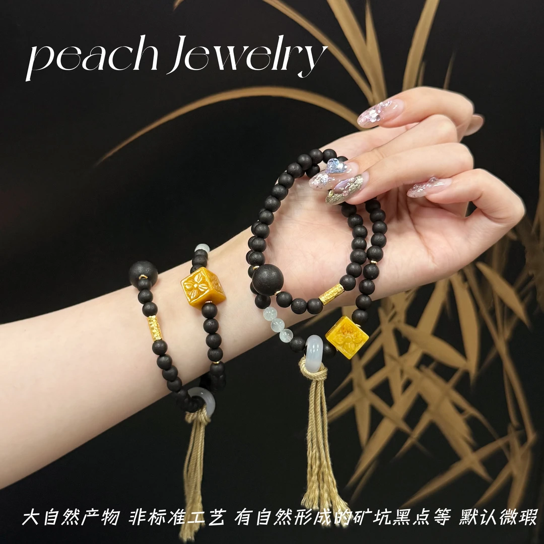 《魂引》玛瑙双圈手链 X-TJ145 多样性发一颜色微差