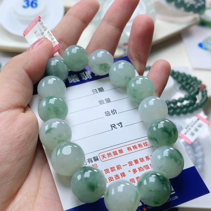 未镶嵌手链翡翠精**子手链