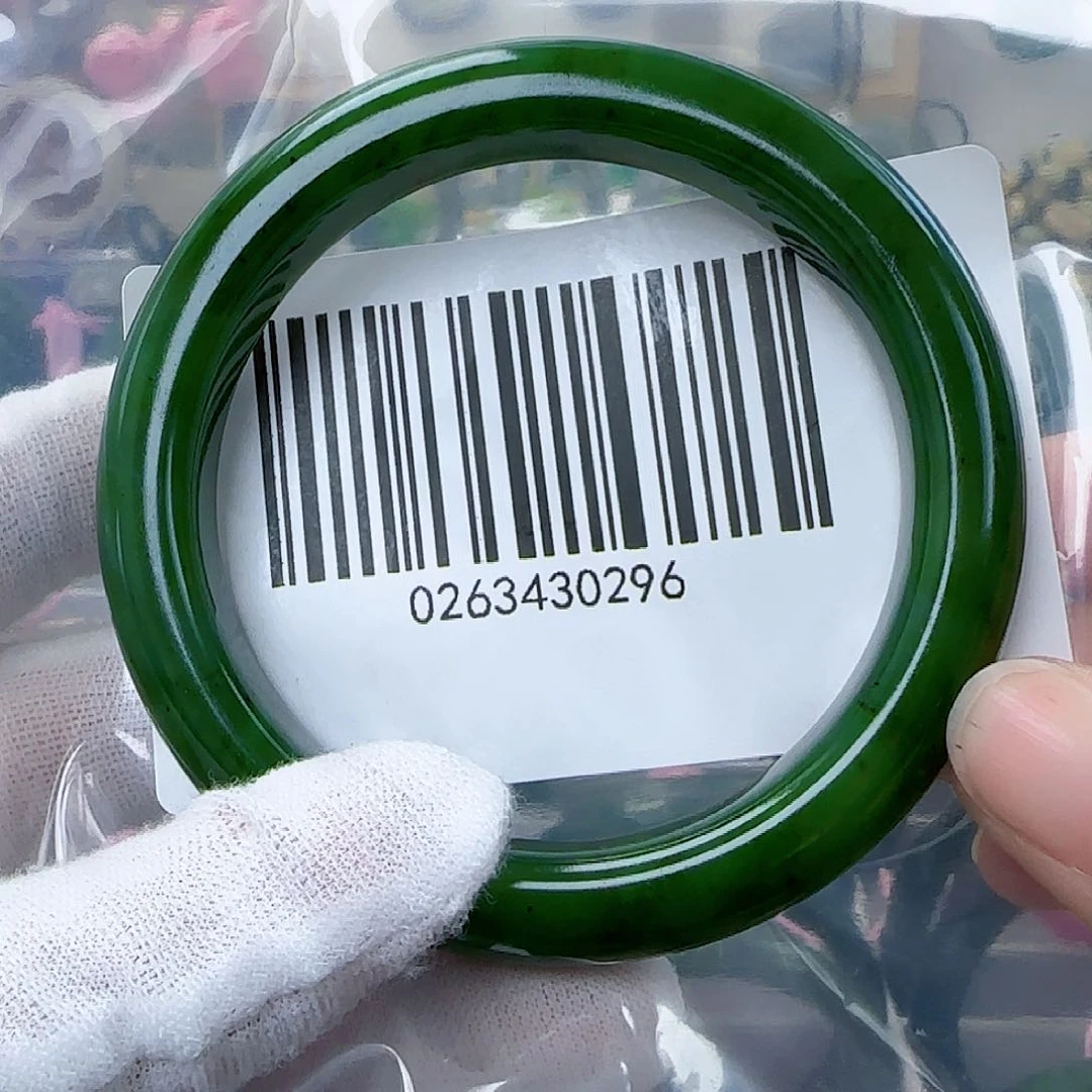 和田玉（碧玉）手镯未镶嵌包容58