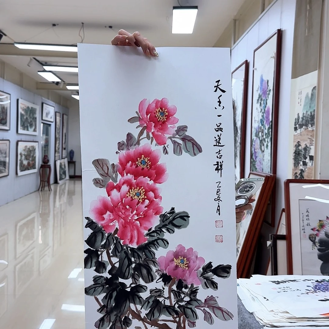 国画国画作品集一个由一